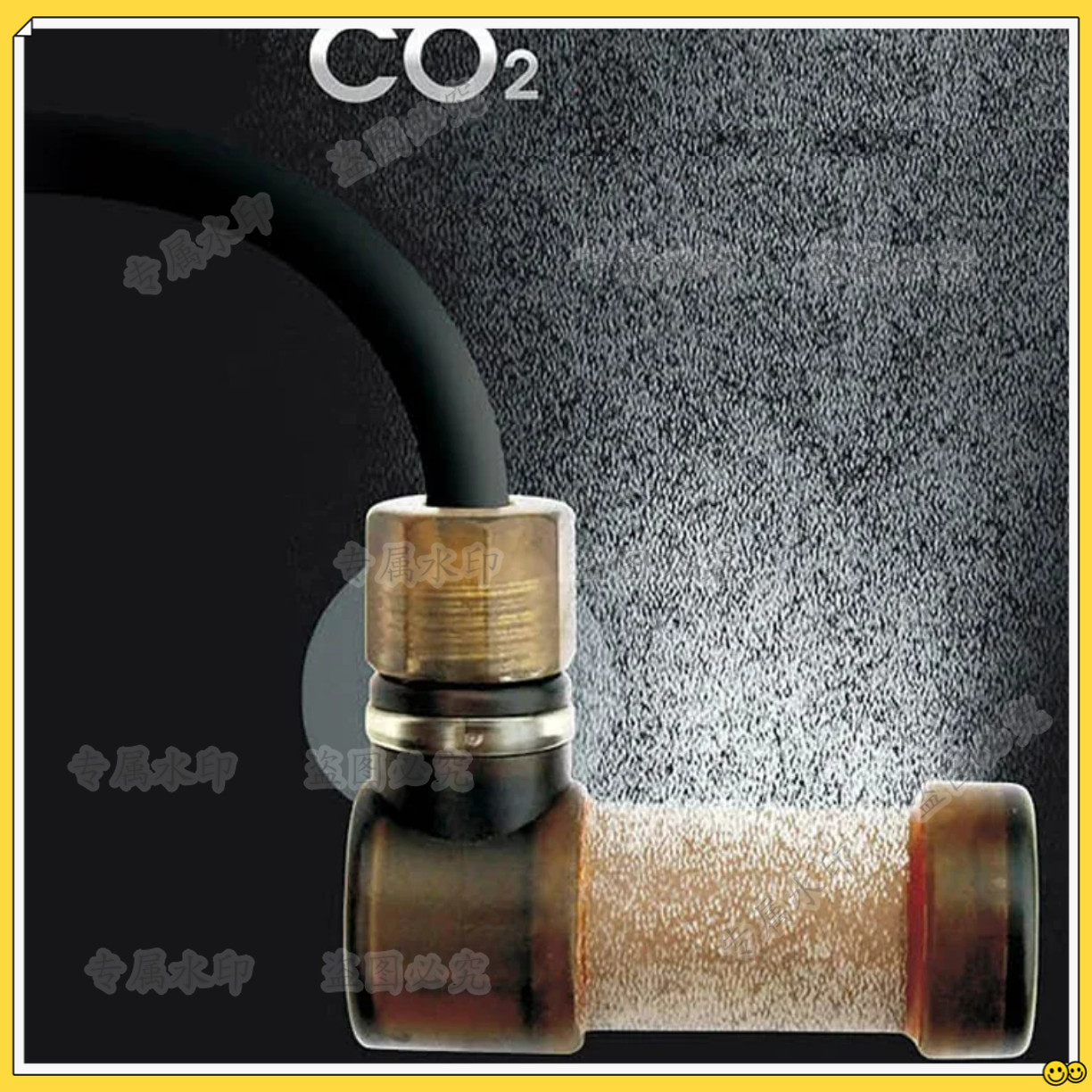 Co2 Diffuser Planted - Super Atomizer CO2 Dyfuzor Dwutlenku Węgla