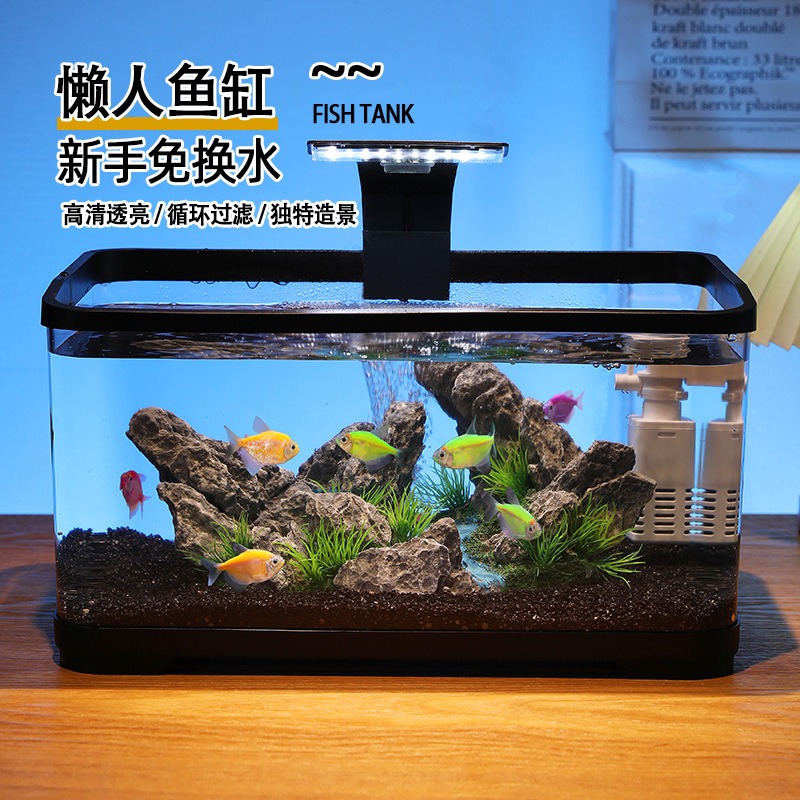 Akwarium stołowe z filtrem obi – Fish Aquarium Home recenzja i cena