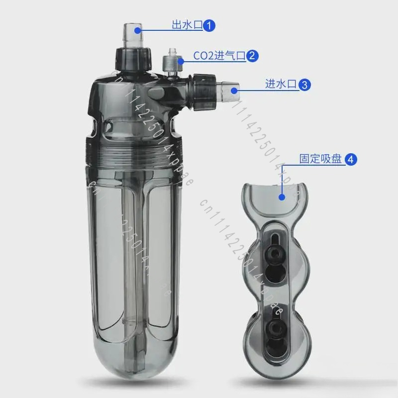 Dyfuzor Zewnętrzny Atomizer CO – Co2 Diffuser Planted recenzja i cena