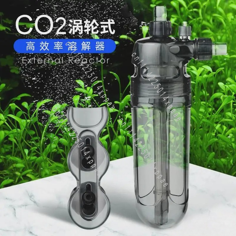 Dyfuzor Zewnętrzny Atomizer CO – Co2 Diffuser Planted recenzja i cena